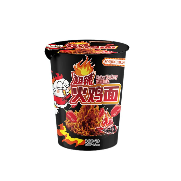 Chinese High Quality cup packaging noodles Private Label cup instant noodles