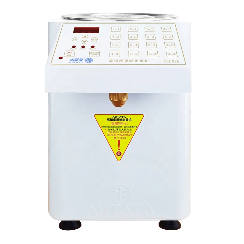 AUTATA commercial bubble milk tea 110V/220V 99L sugar syrup making machine fructose dispenser machine milk tea dispenser
