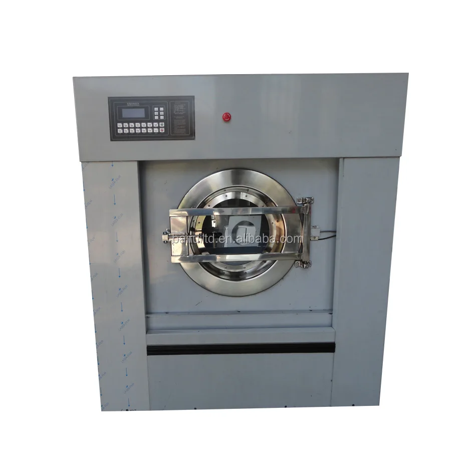 15-150kg hospital laundry equipment prices,commercial laundry washing machine price