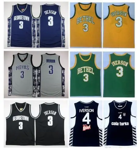 Retro Hoyas Allen Iverson College Jersey 4 Allen Iverson Besiktas Cola Turka of Turkey Turkish Bethel High School
