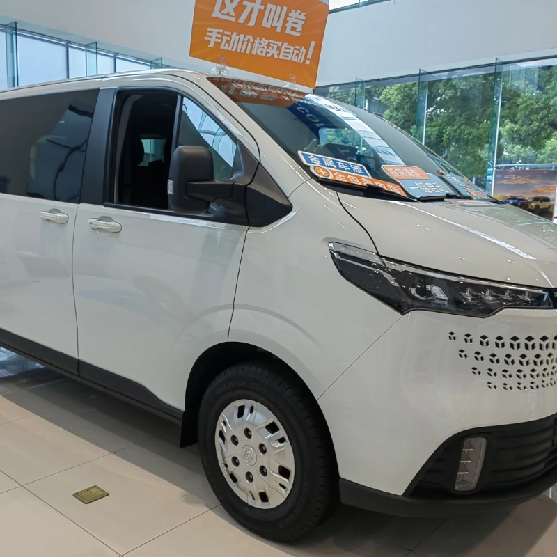 Дешевый деловой фургон SAIC MAXUS V70 2023 дизельный грузовой 2 0 т логистический автомобиль 6-местный микроавтобус городской