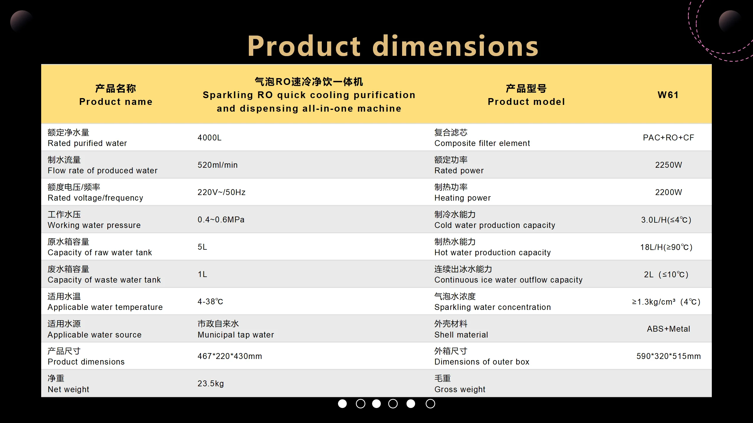 sparkling water (13).png