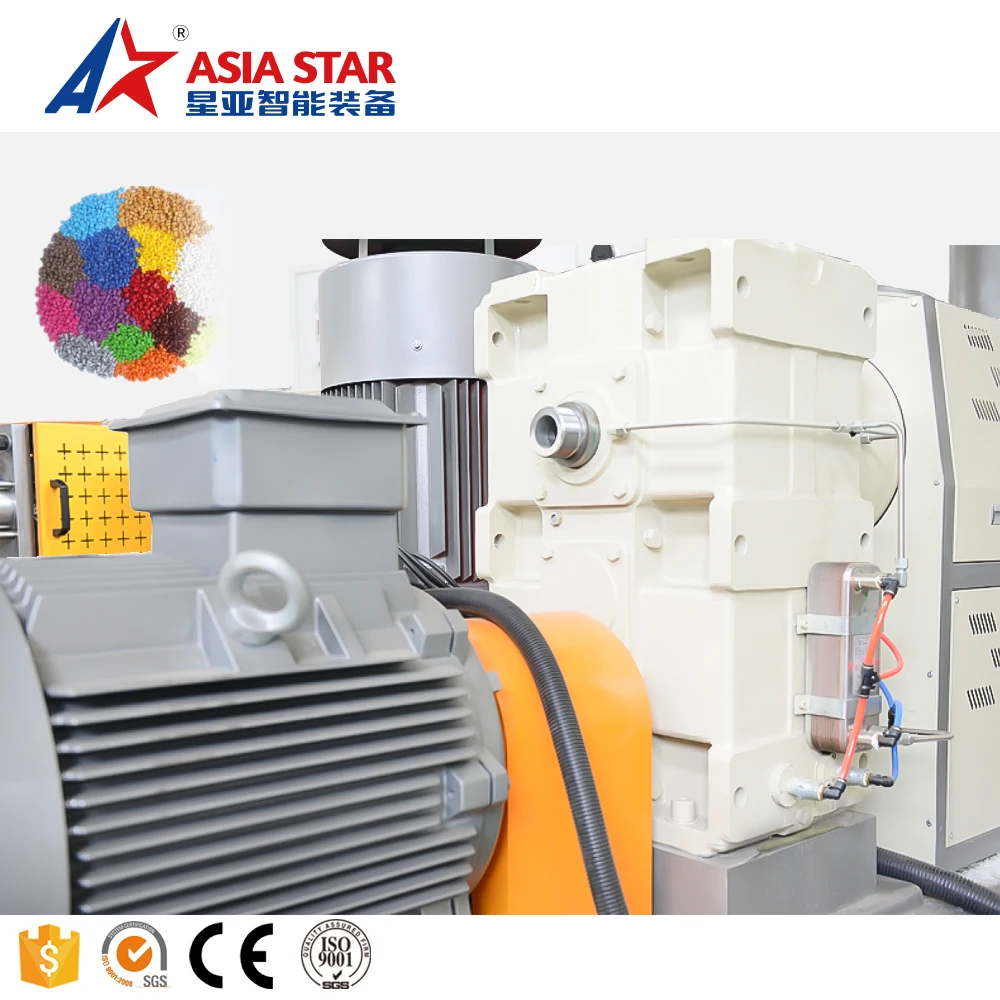 Manufacturing Plant Plastic Recycling Machines PP PVC ABS PS PC Pellets Granules Cutter Granulator