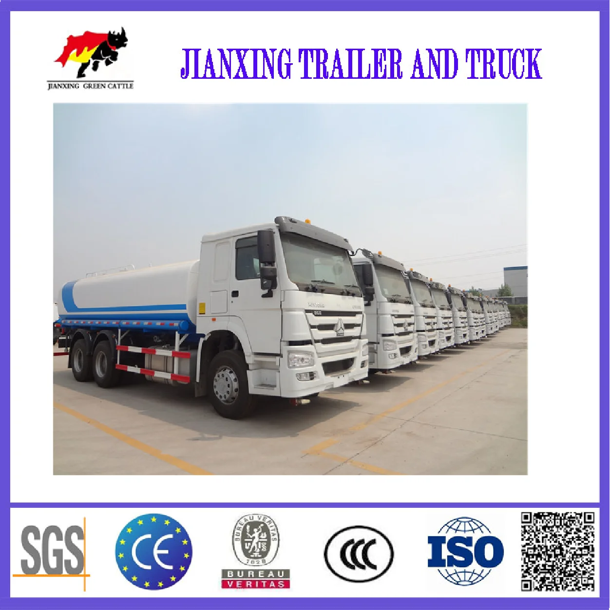 290HP /336HP Sino HOWO 20000 литров Тяжелая специальная Автоцистерна грузовик 6X4 для поливки улиц транспорта спринклер брызг воды на бретелях и