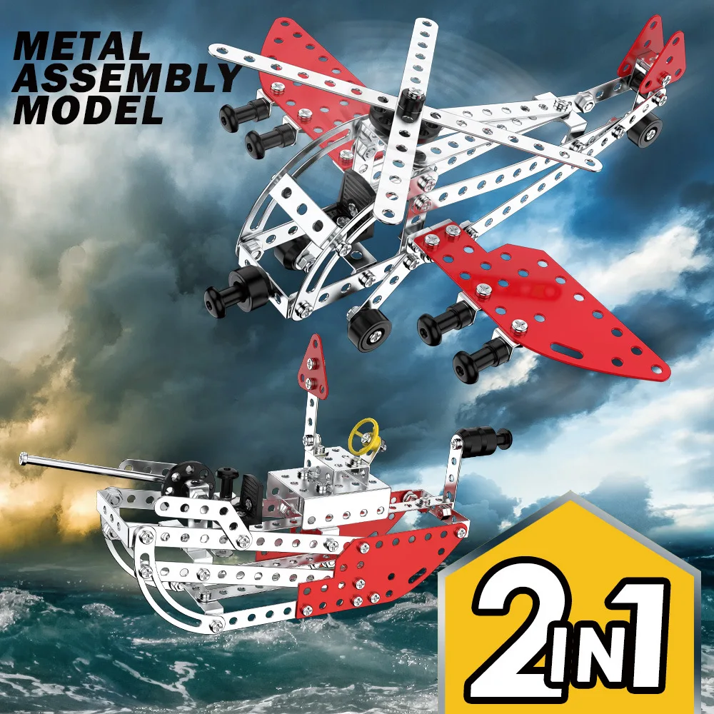 2 IN 1 Teenagers Students Teaching Aids Assembled Toy Helicopter Airplane Battleship DIY Metal Model Kits 3D Puzzles