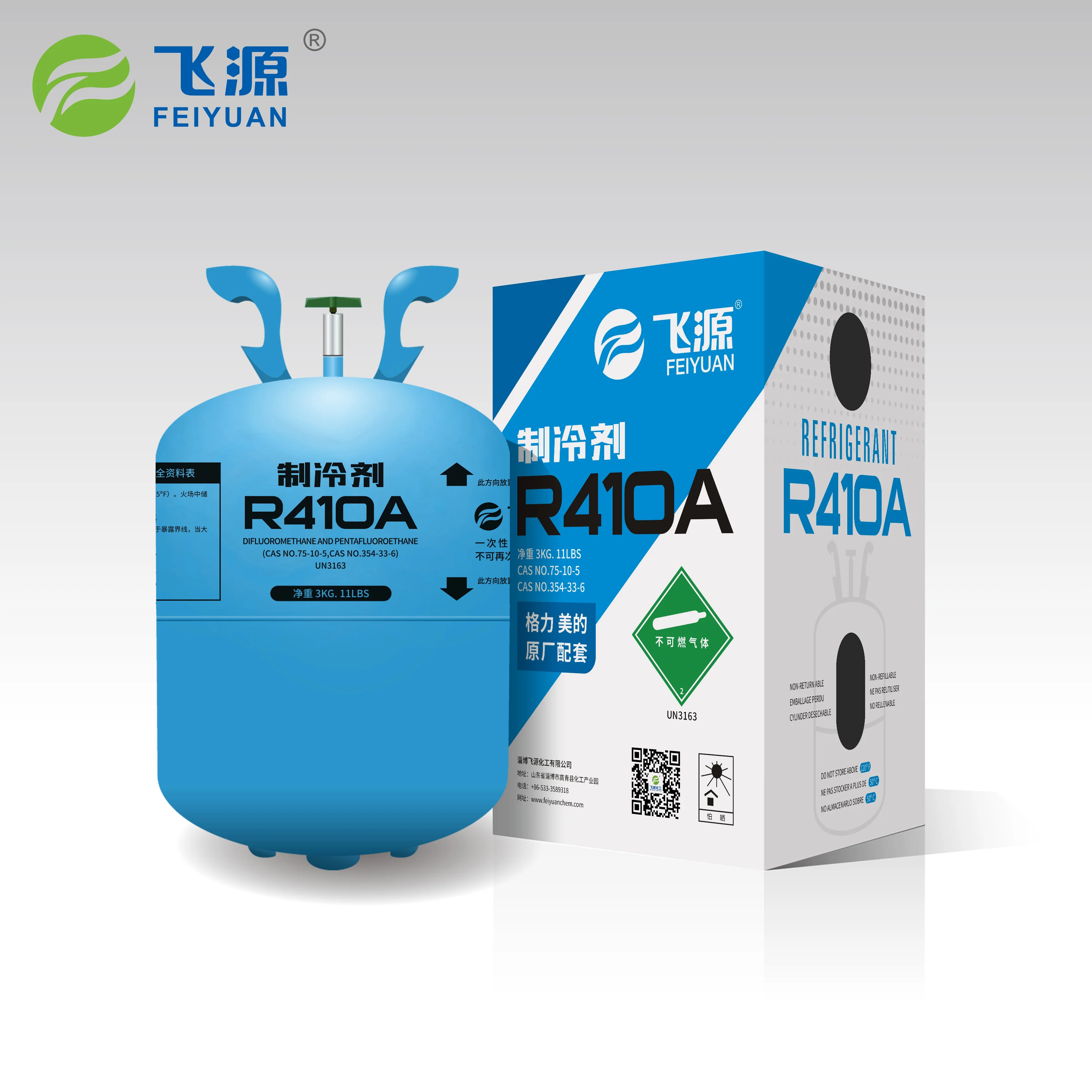 
Fluorine chemical refrigerant gas R600a 