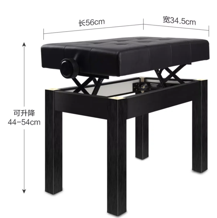 high quality height adjustable piano stool comfortable seat black thick foam seat