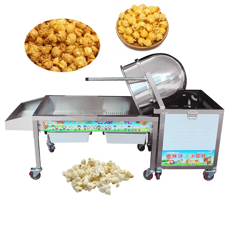 Hot Sales Popcorn Maker Machine Commercial Spherical / Caramel Corn Popcorn Making Machines with Wheel