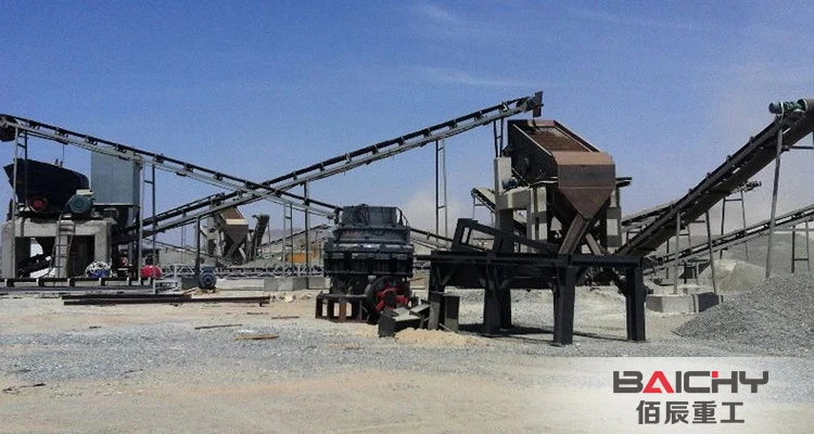 HPC hydraulic cone crushing machine, Gold iron ore rock Hard stone cone crusher, Aggregate gravel stone Cone crusher price