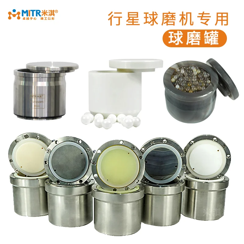 High Energy Vertical Nano Super Fine Powder Grinding Machine Ce Approved Ore Cryogenic Mills Lab Small Mill Grinder Ball Crusher