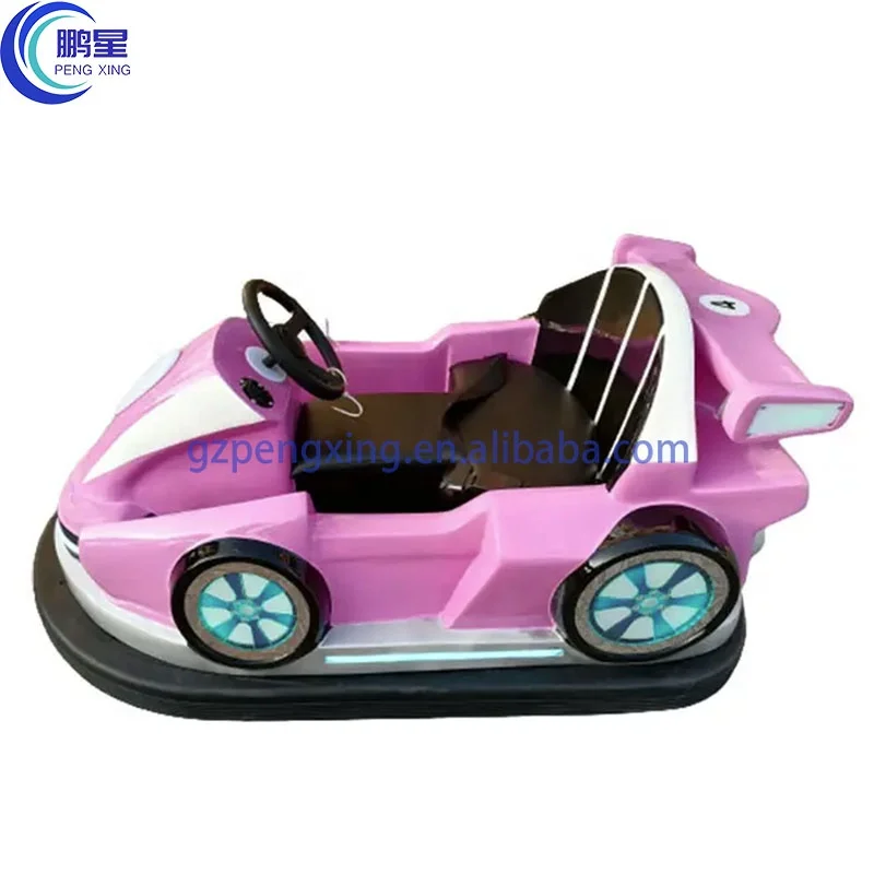 Pengxing Racing Kid Game Toy Amusement Ride Toy Electric Children Bumper Cars For Amusement Park with 500W motor