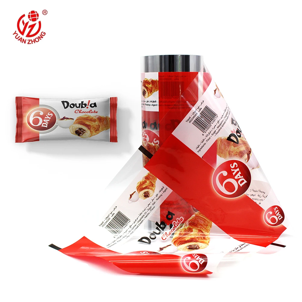 Factory Supply Custom Printed Sachet Packaging Film Flexible Packaging Film Laminated Plastic Film Rolls For Croissant