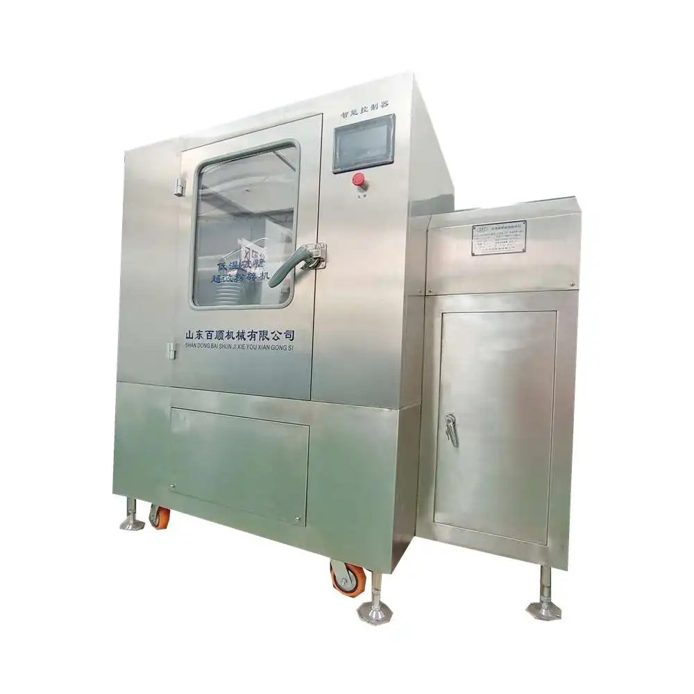 2021 Unique Design Hot Sale Automatic Coffee Machine Coco Mixture Grinder