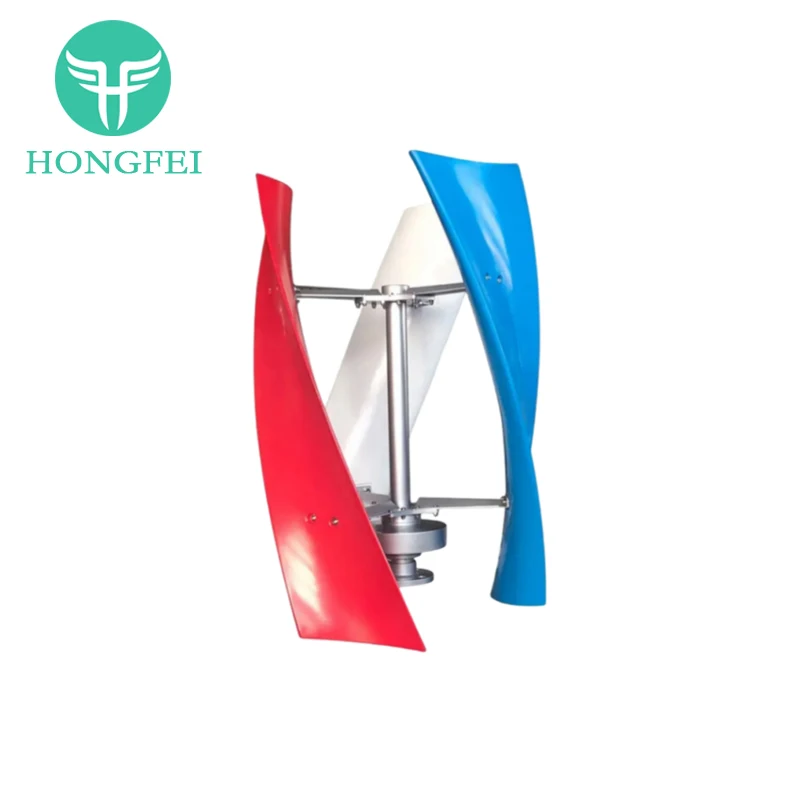Residential Vertical Axis X Type Wind Turbine Costs 0.5KW 0.6KW 1KW 2KW 3KW