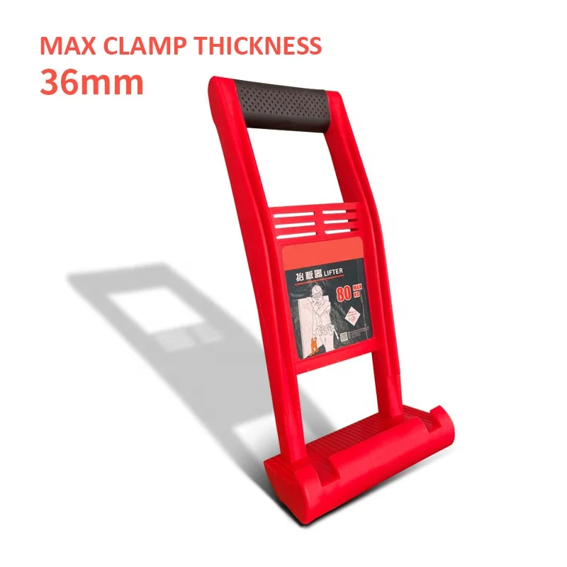 80KG Load Panel Carrier Drywall Plywood Sheet ABS for Carrying Glass Plate Gypsum Board and Wood Board