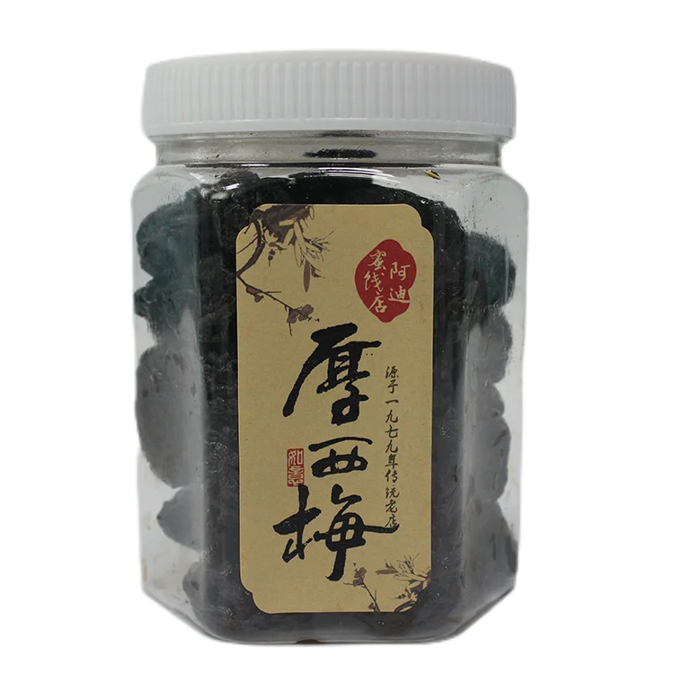 Healthy And Delicious Snacks Candied Fruit Dried Fruit Thick Plum