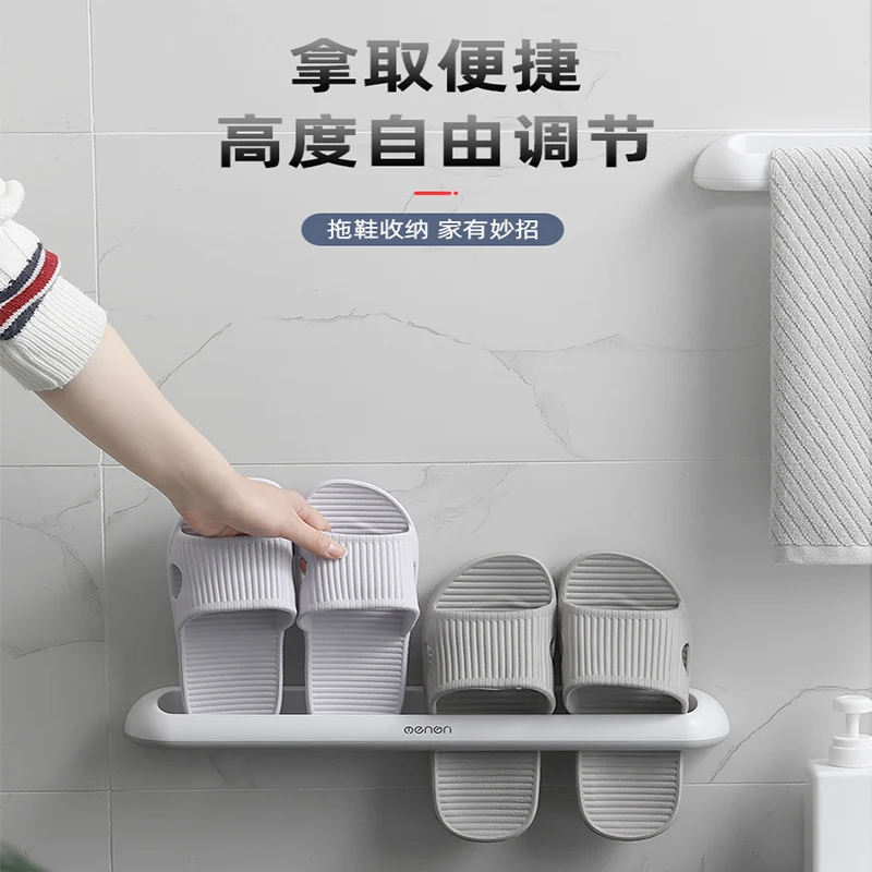 
Japanese style simple slippers rack wall-mounted storage rack for bathroom 