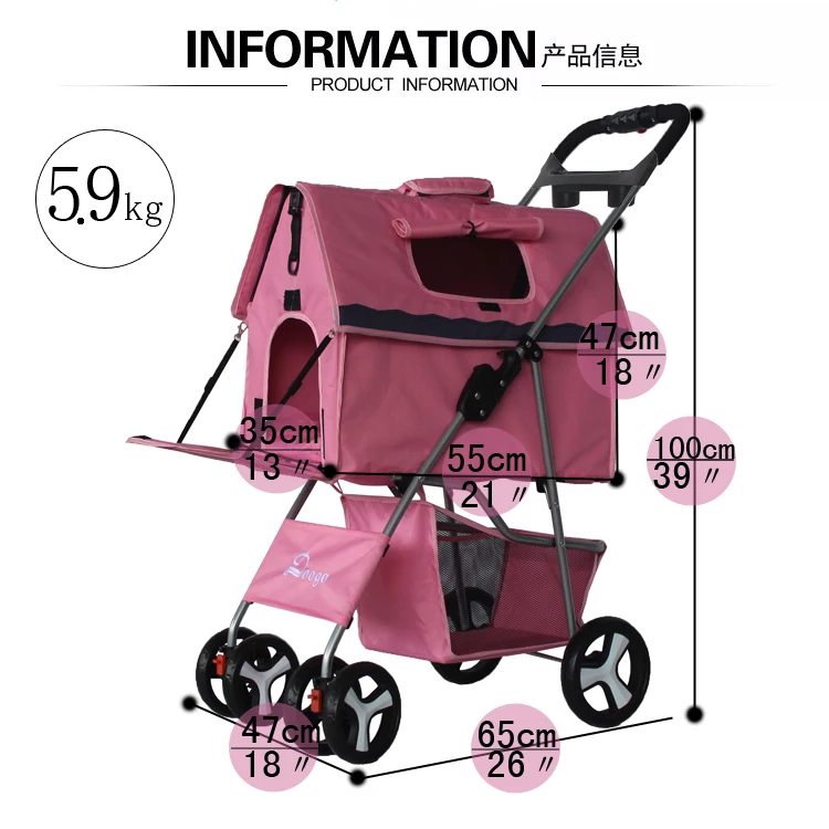 
Pet stroller cat and dog cage 4 wheel pet car 