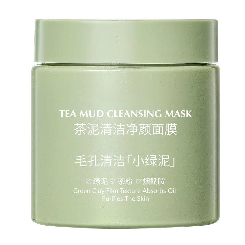 Smear-on Facial Mask Mud Moisturizing Deep Cleansing Oil Control Blackhead Removal Mask Mud