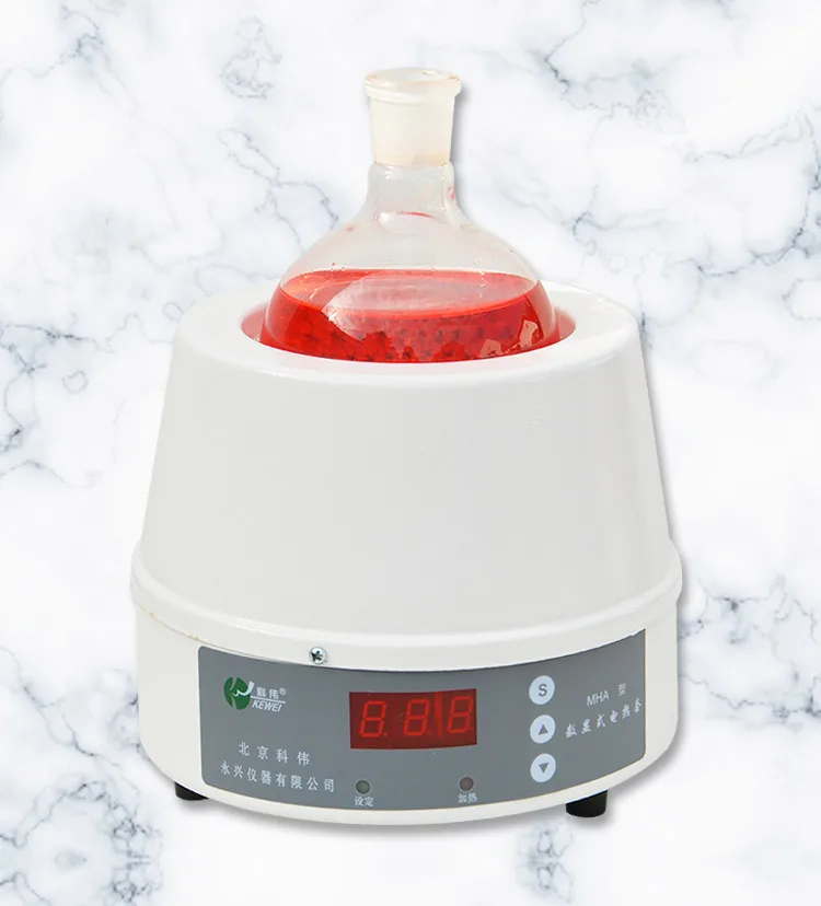 250ml Magnetic Stirrer Thermostatic Electric intelligent digital Liquid adjustable electric Heating Mantle device for Lab
