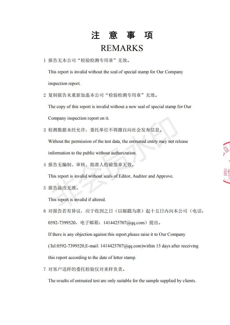 
China Wholesale Soybean Organic Products Yuba Fresh Fuzhu Toufu Skin 