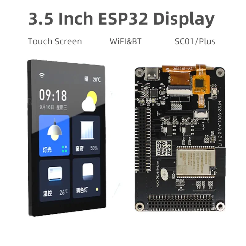 WT32-SC01 / Plus esp32 LCD Display Screen 3.5 inch tft LCD 480 x 320 Touch Screen Monitor with esp32 Development Board