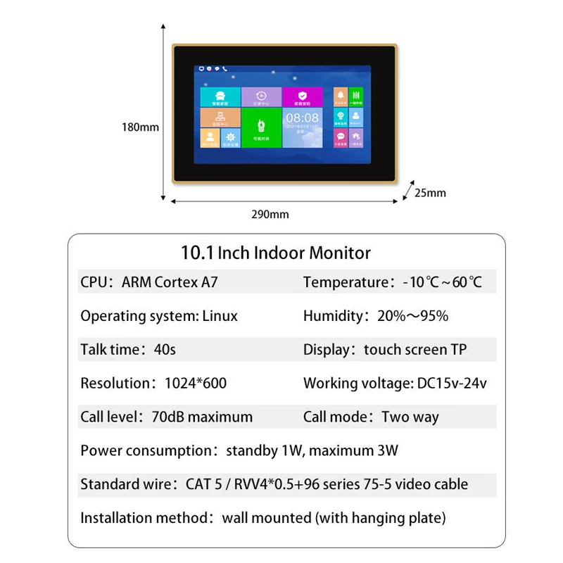 Building Intercom Villa Apartment Building Intercom 7-inch Tcp Ip Video Door Phone Intercom System