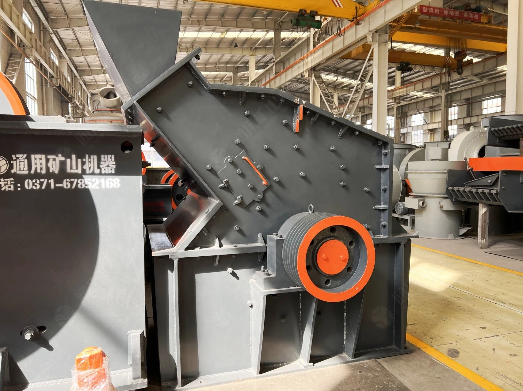 Humus crushing equipment gold rock crushers perlite sand making machine ultra fine crusher