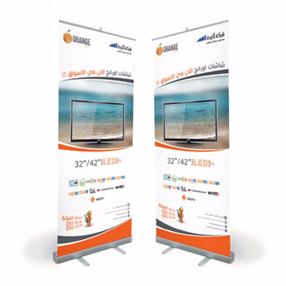 Durable steel roll up banner 120x200cm heavy weight pop retractable banner