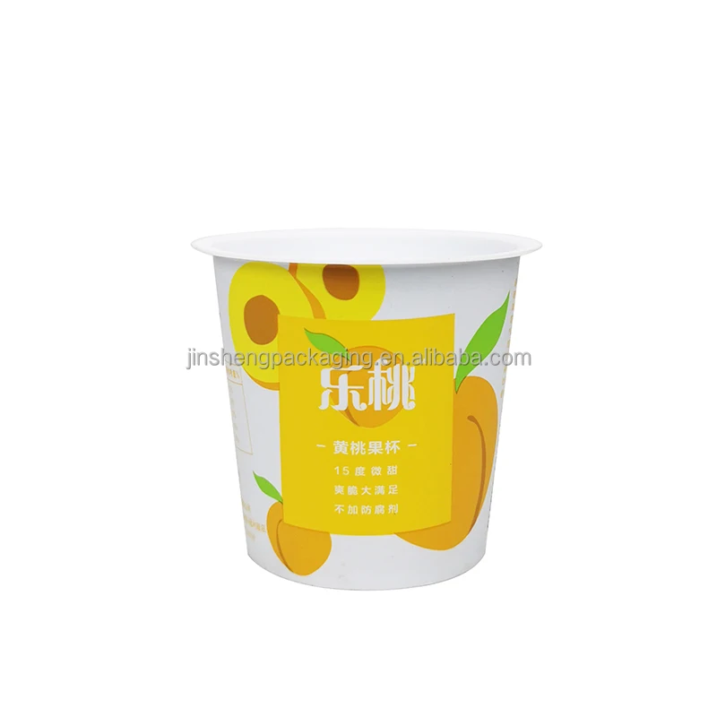 Customize fast delivery delivered duty paid pp food grade cold frozen personalized plastic yogurt cup with lids