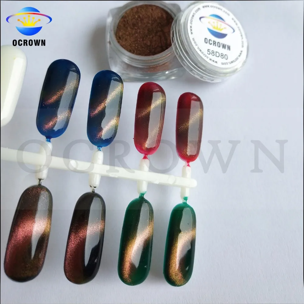 Cat Eye Magnetic Powder Pigment