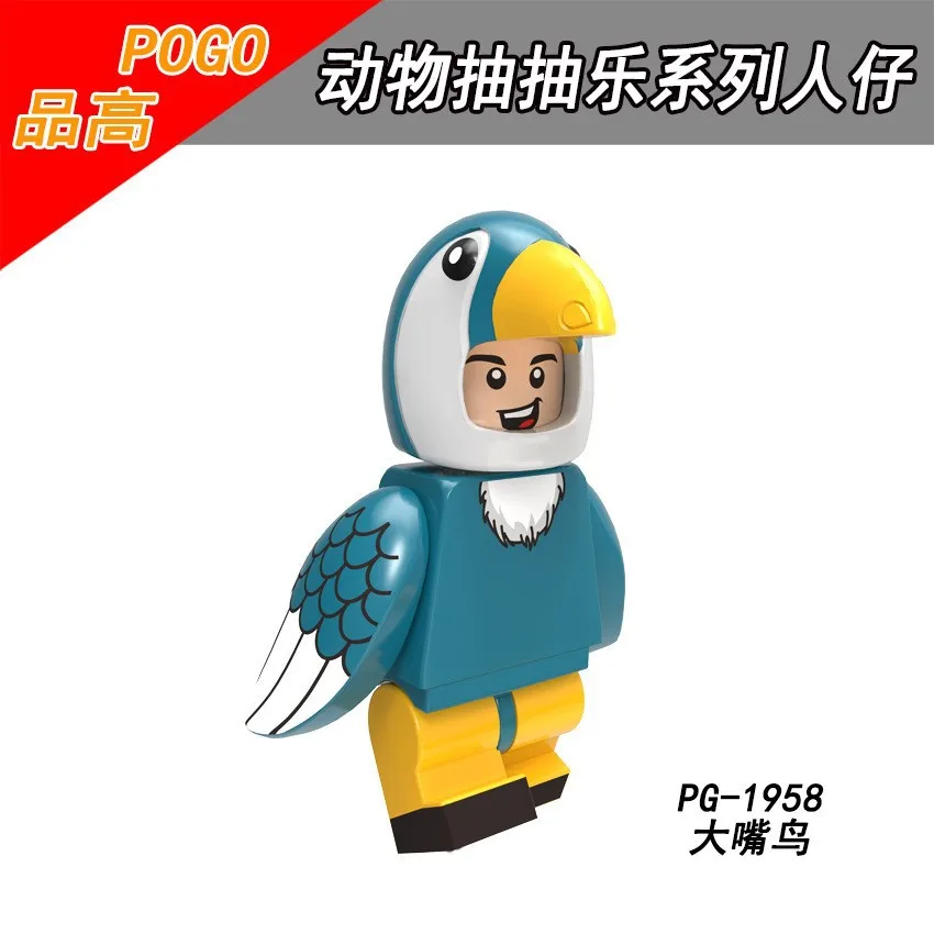 PG8223 PG1853 Выдра-мопс черный дракон тукан кролик кот Мультяшные блоки игрушки мини-фигурки собранные