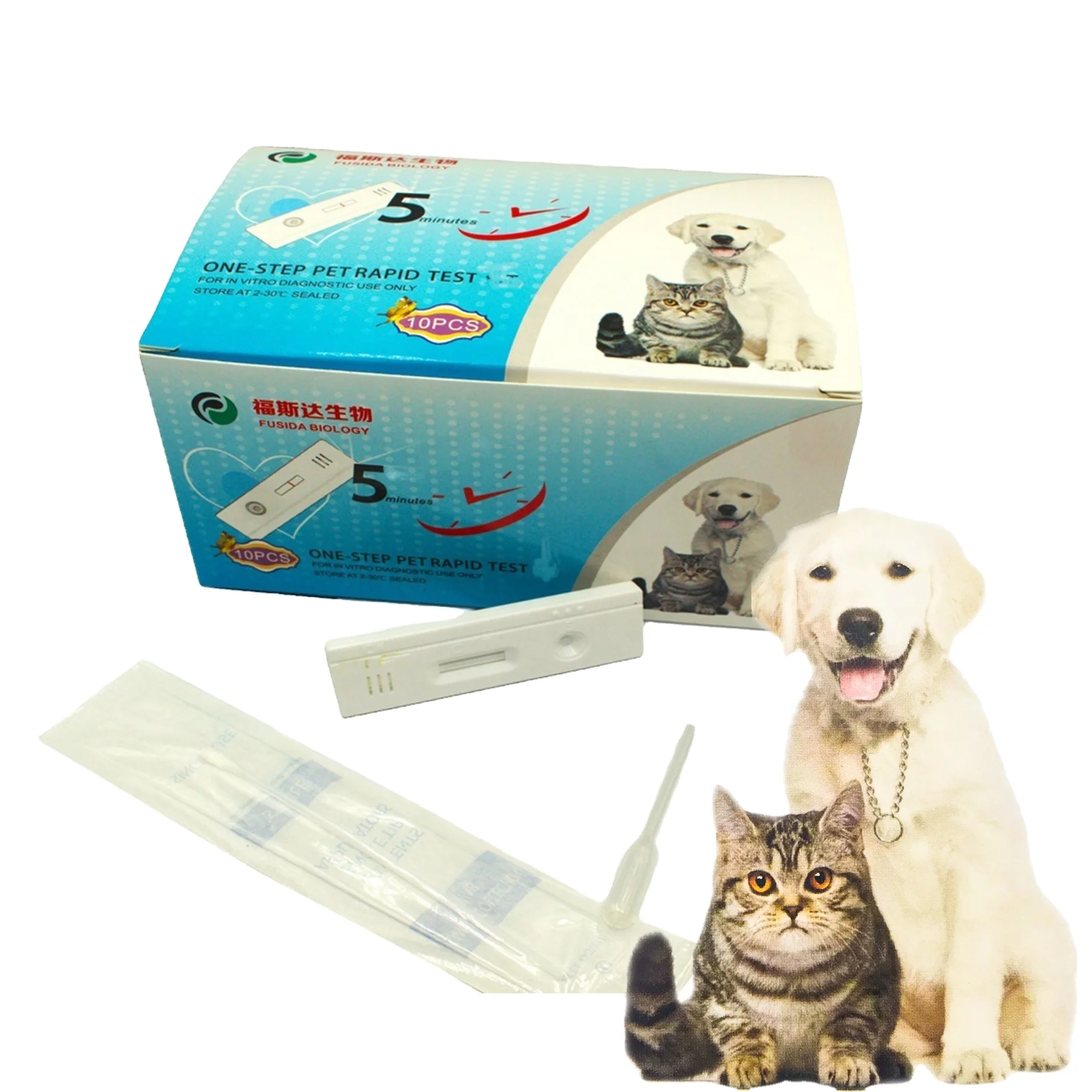 Cat High Sensitivity  Veterinary Vet FIPV Rapid Test