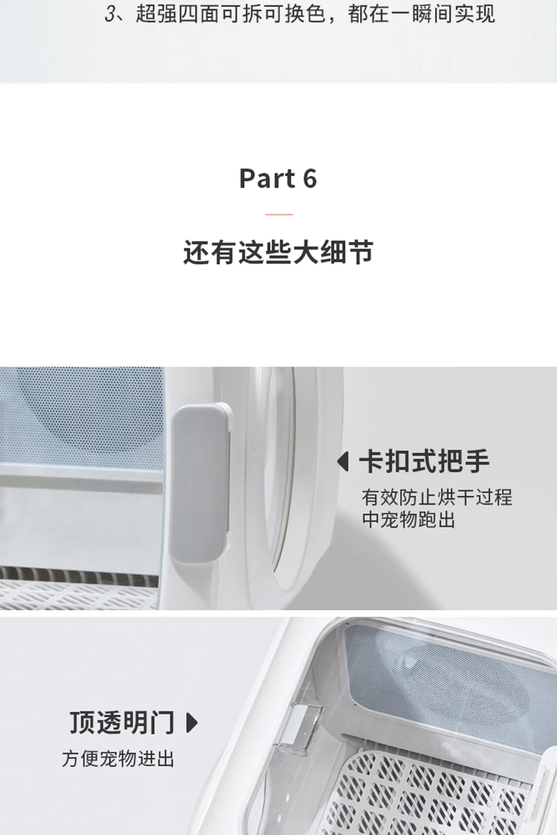 MT MEDICAL Economic Pert Dryer Groomimg Dog Dryer Cat Cabinet Dryer Equipment Veterinary Trimming Tools