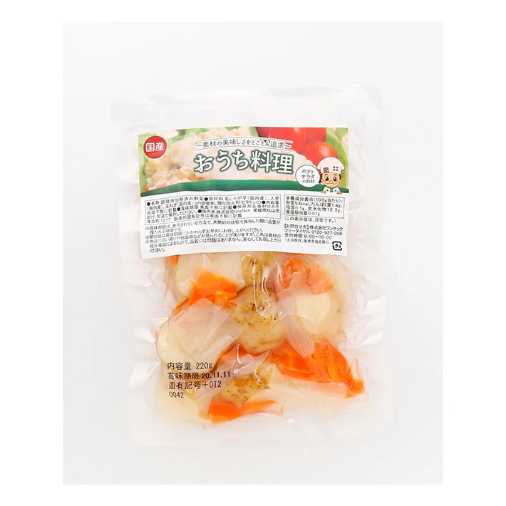 
Japan instant potato salad precooked frozen vegetables potato flakes 