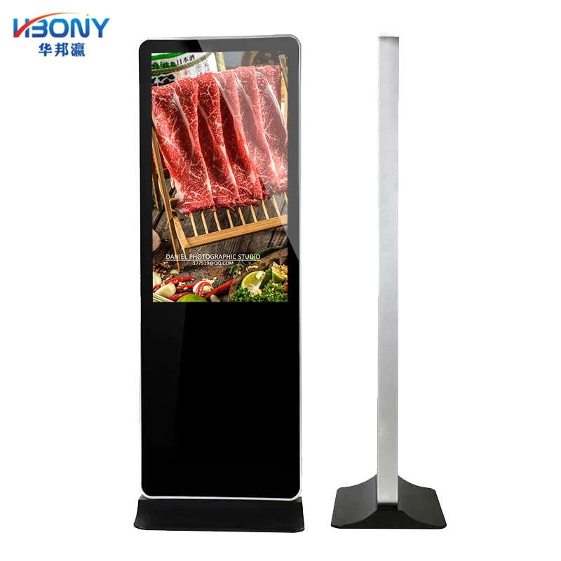 Android Digital Signage Media Player автозаправочная станция вертикальный 42 дюйма 55 43 дюймовый комнатный рекламное табло с ЖК-дисплеем