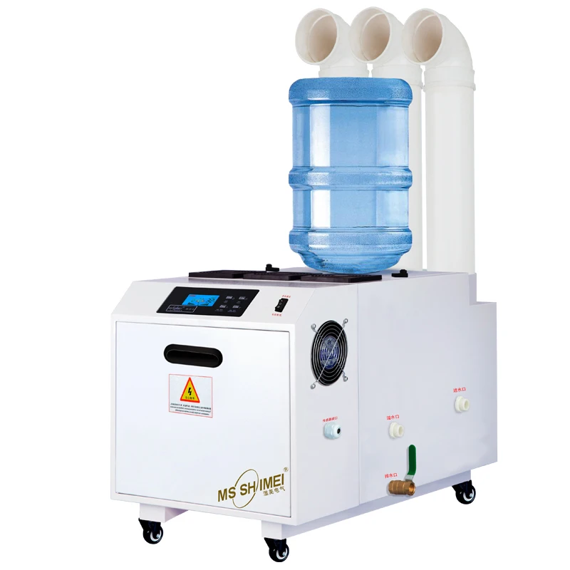 Industrial Ultrasonic Humidifier for Mushroom Planting Use 15L