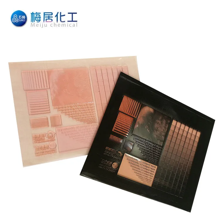 2.84mm Digital printing plate offset printing Flexographic Photopolymer Printing Plate