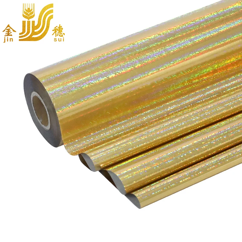 JINSUI Cheap Price Custom Gold Holographic Security Hot Stamping Foil For Cosmetic Tube And Label