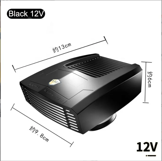 12V Car Heater Portable Heater Cooler Defrost Fan for Quickly Heating Defogger Space Automotive