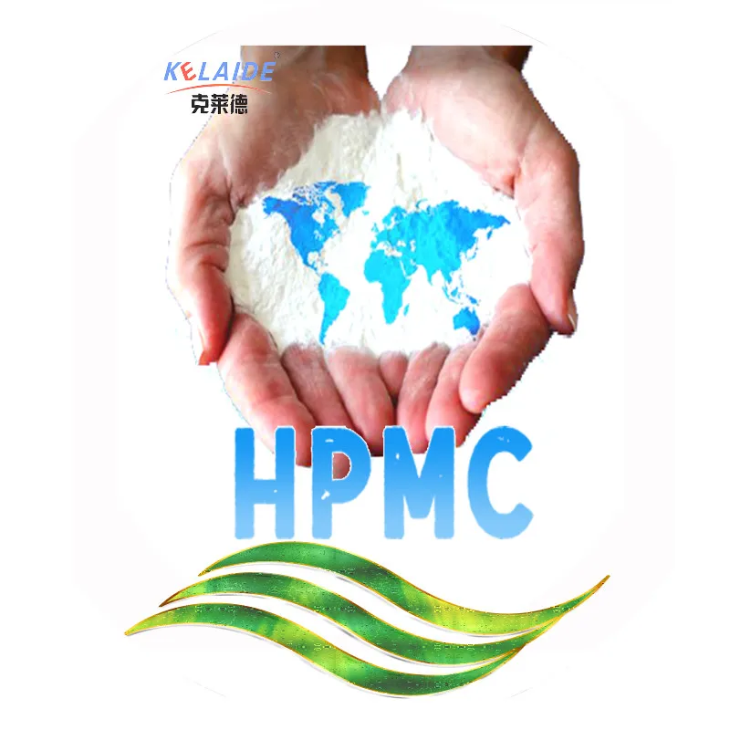 HPMC Wall Putty Hydroxypropyl Methyl Cellulose