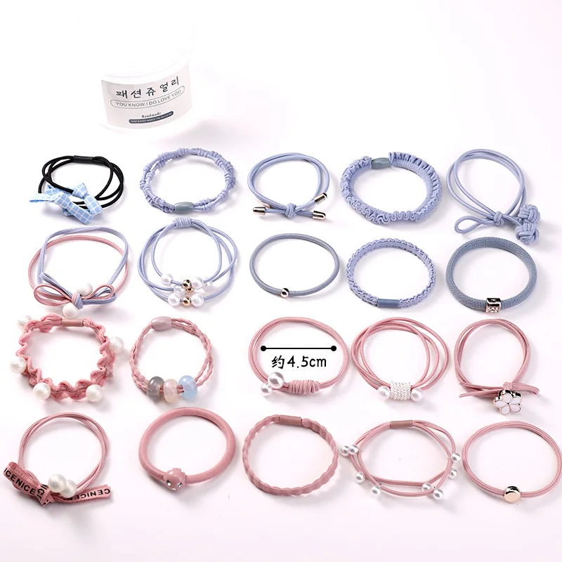 2022 NEW hair rope Korea simple tie hair rubber band set head rope pearl hair accessories high elastic rubber band