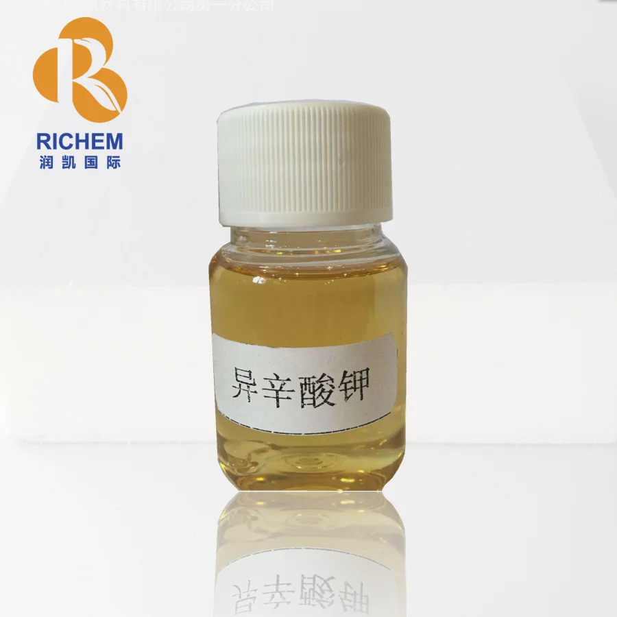 [RICHEM]potassium octoate/octanoate/isooctanoate/k15 as catalyst for PU resin spraying//hard foam/PIR synthesis CAS3164-85-0