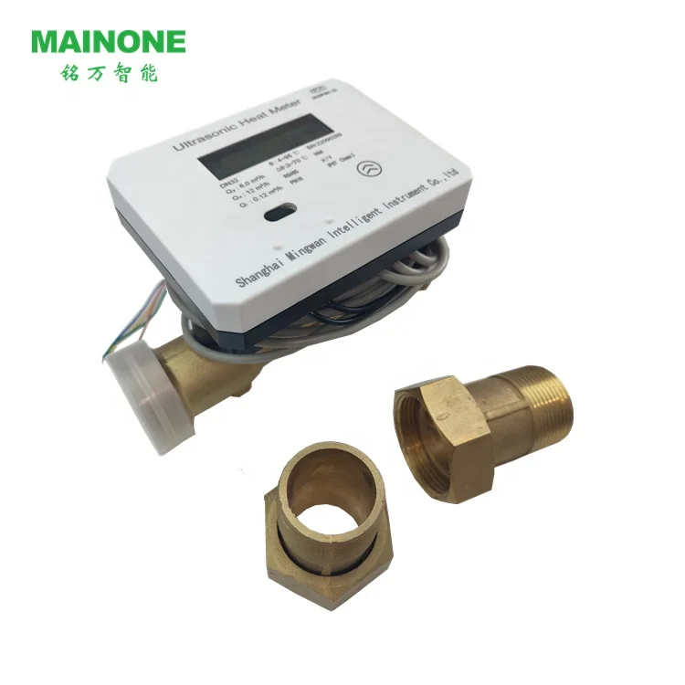 Ultrasonic calorimeter MBUS standard EN1434, with AMR, supports DC24V power supply