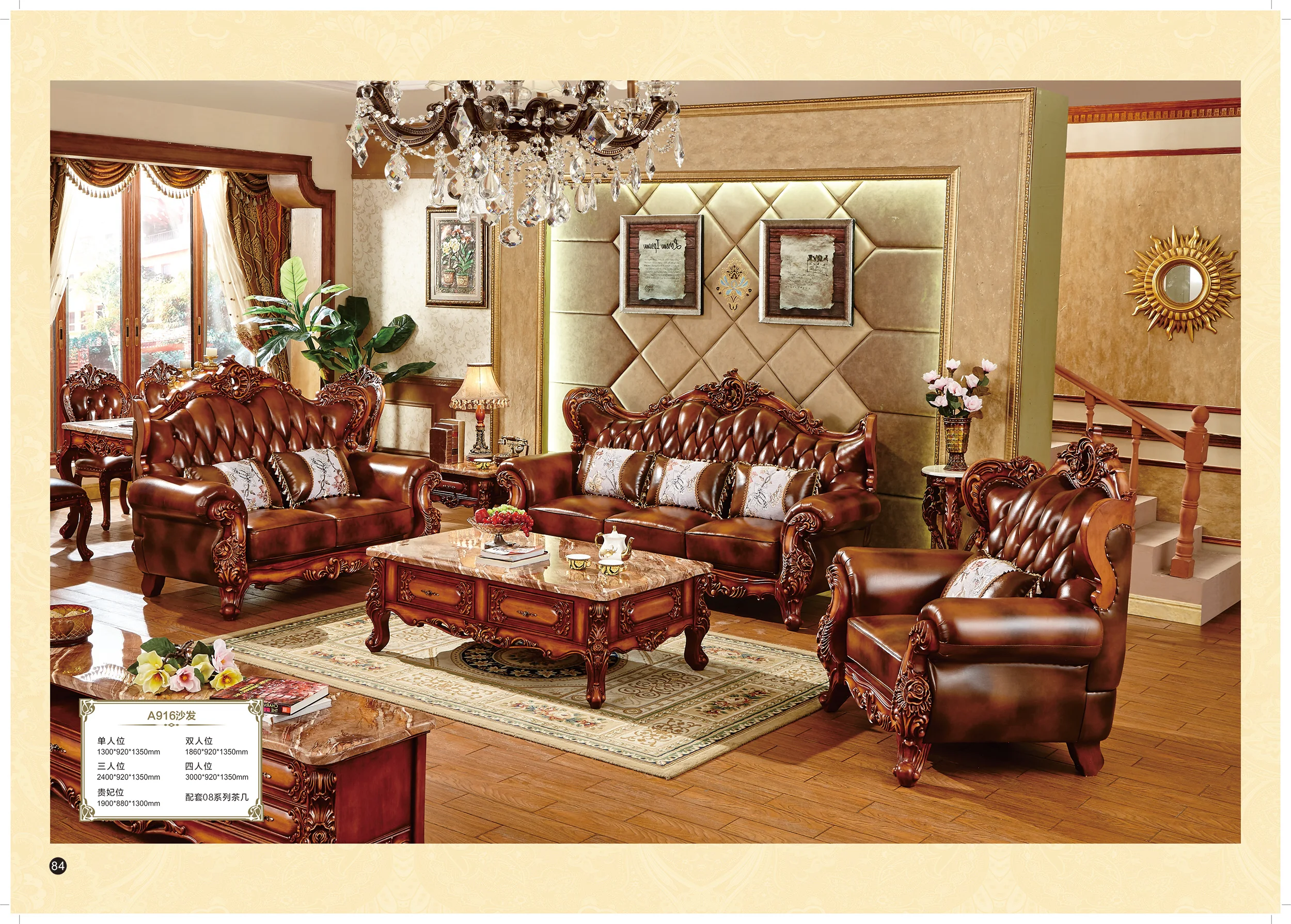 Горячая новинка 2021 года! Диваны CBMMART в новом дизайне, диваны для гостиной в европейском стиле, классический набор диванов из натуральной кожи, мебель