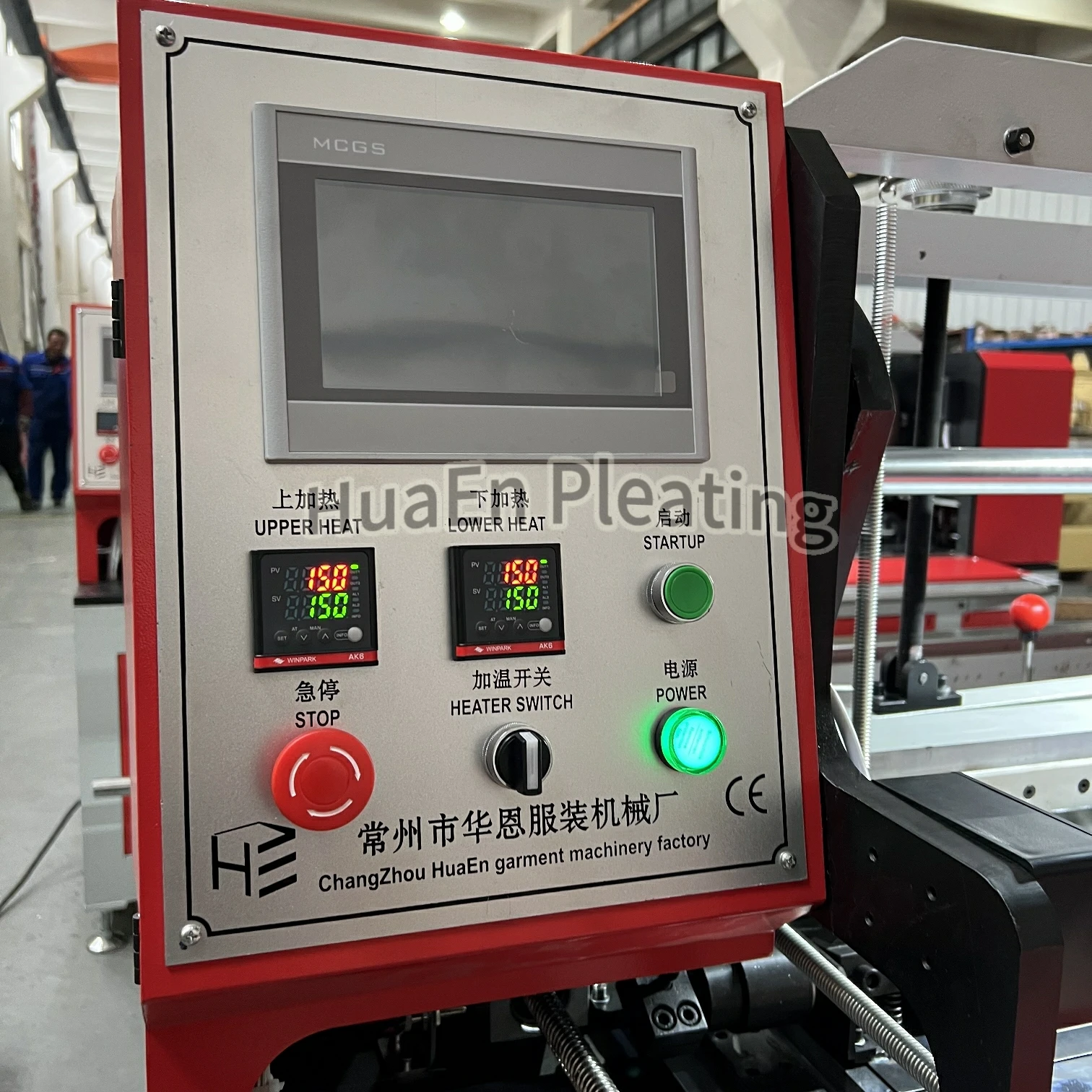 HuaEn Pleating for Fabric on Garment Cloth Dress Skirt Lace Leather Satin Velvet Soleil Sunburst Pleating Machine
