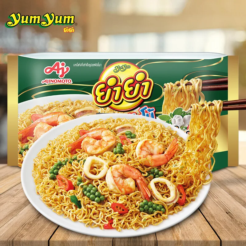 Thailand imported Yangyang brand Tom Yum Gong sour and spicy shrimp flavor instant noodles 70g*30 bags of yumyum thick soup nood