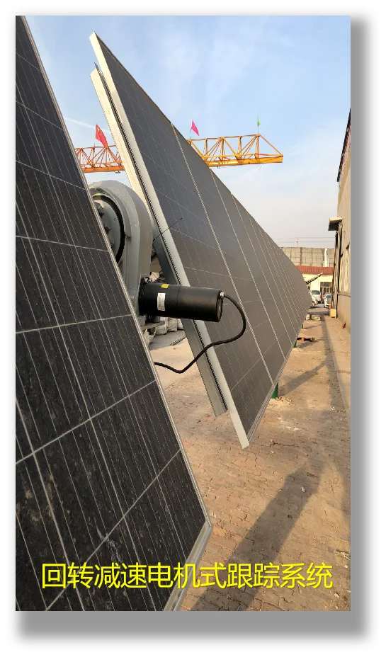 Commercial Concrete Pv Mounting Structure Solar Panel Racking Systems Solar Ground Mounts