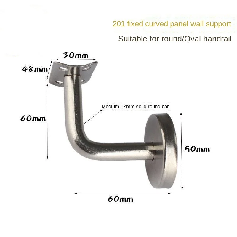 201 Stainless Steel Solid Handrail Bracket DIY 5PCS Accessories Stair Corridor Aisle Wall Glass Balustrade Deck Railing