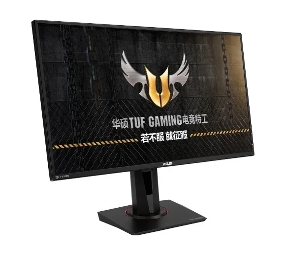Оптовая продажа игровых мониторов Asus VG27AQ 165 Гц 1ms